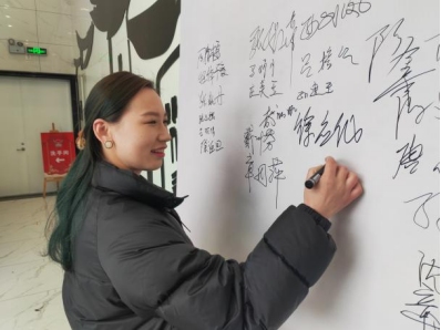 （此件为准）浙江嘉兴海宁：姐妹携手来反邪  奔向共同富裕路428.png